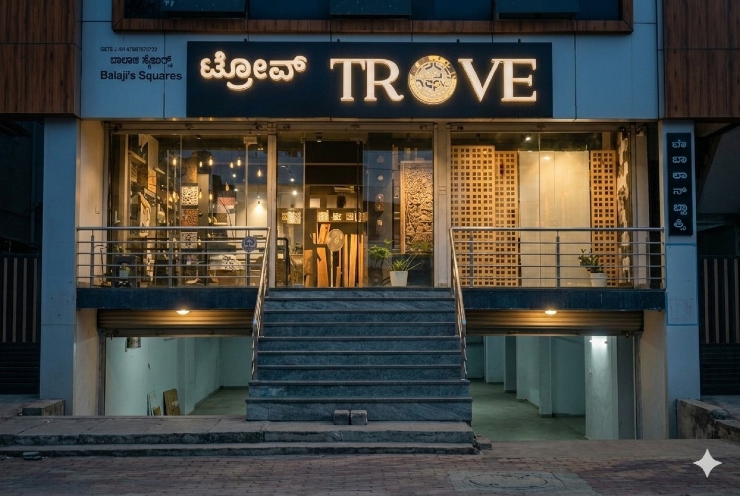 TROVE Shivamogga