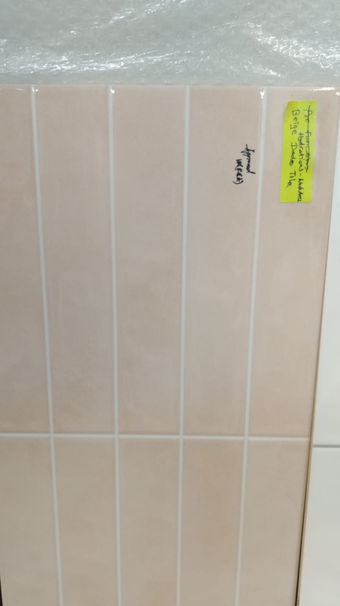 TRV715 - INDVT - RIVER BEIGE [GLOSSY] (600 X 300) [OO]